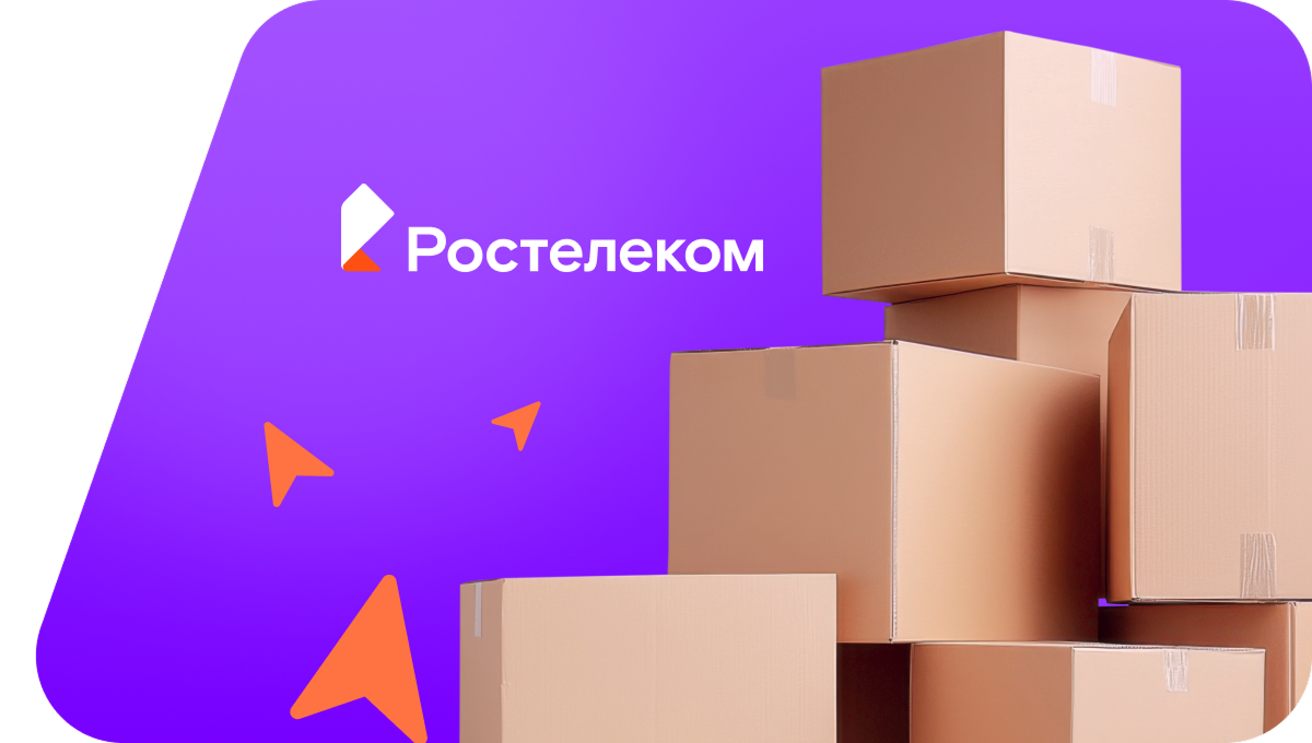 Переезд в новую квартирув село Пухово (Воронежская область)